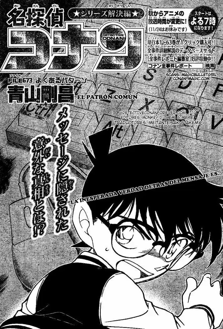 Read Detective Conan ES Manga Online