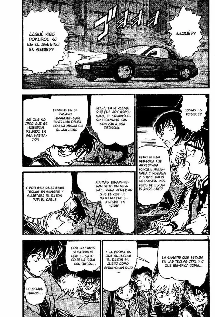 Read Detective Conan ES Manga Online