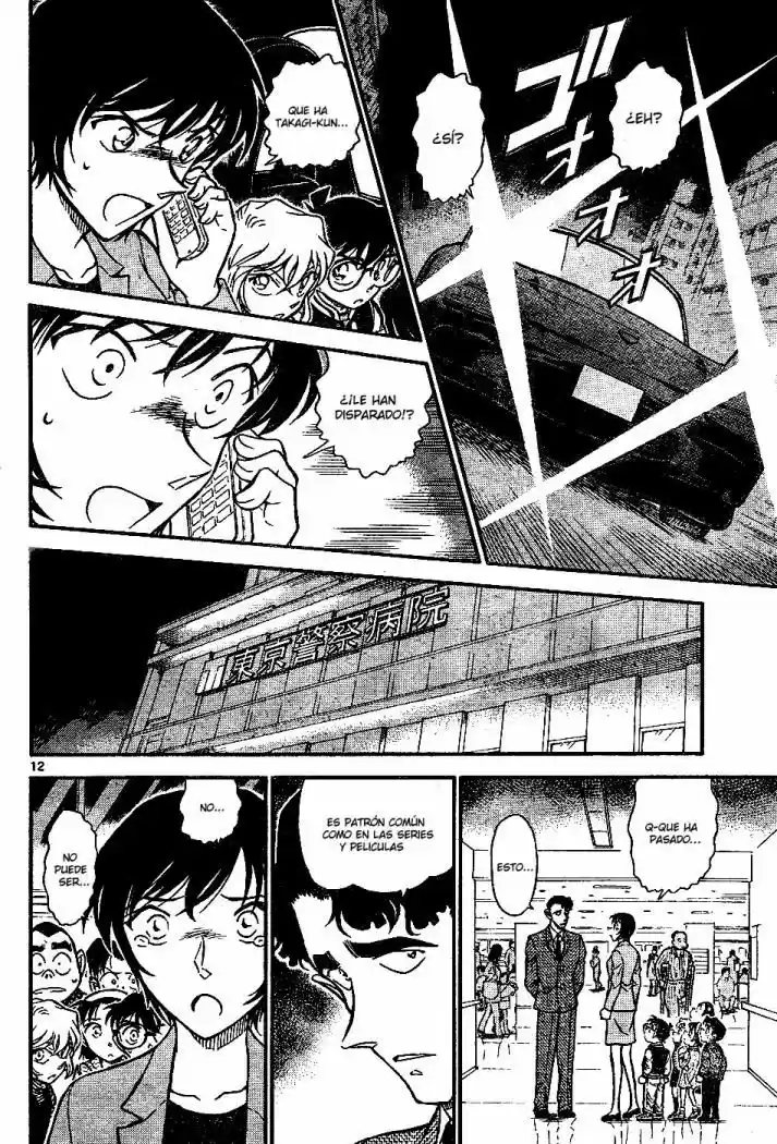Read Detective Conan ES Manga Online