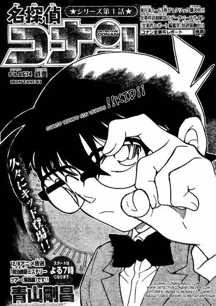 Read Detective Conan ES Manga Online
