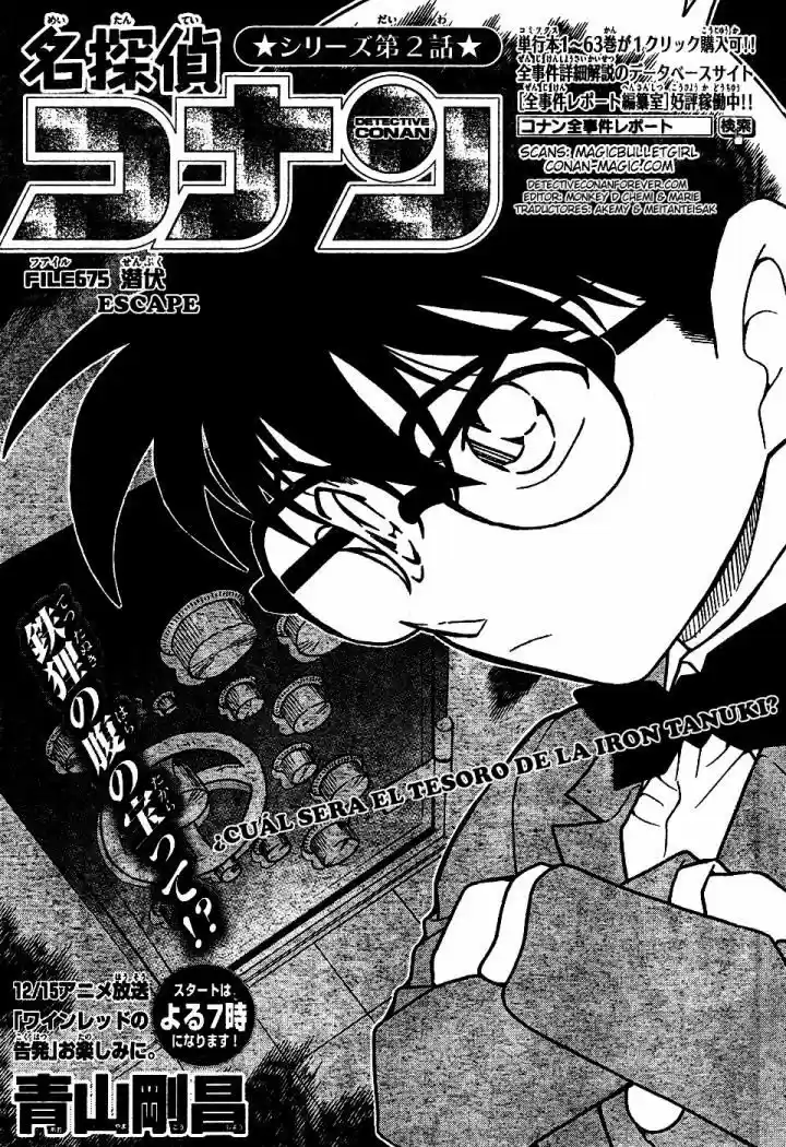Read Detective Conan ES Manga Online
