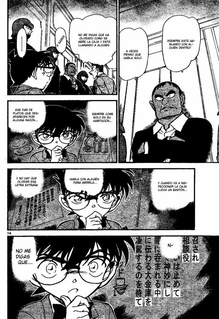 Read Detective Conan ES Manga Online