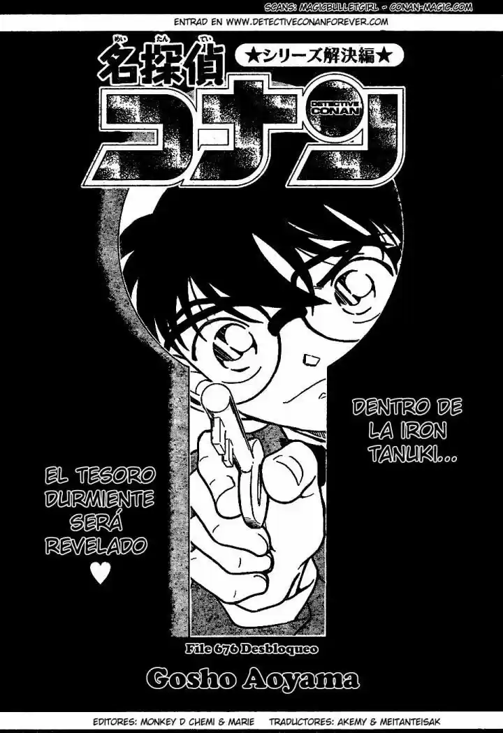 Read Detective Conan ES Manga Online