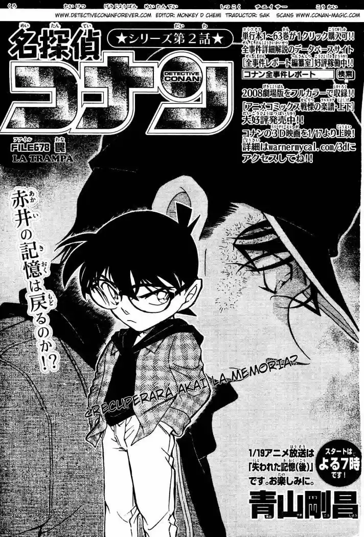 Read Detective Conan ES Manga Online