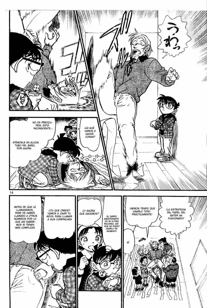 Read Detective Conan ES Manga Online