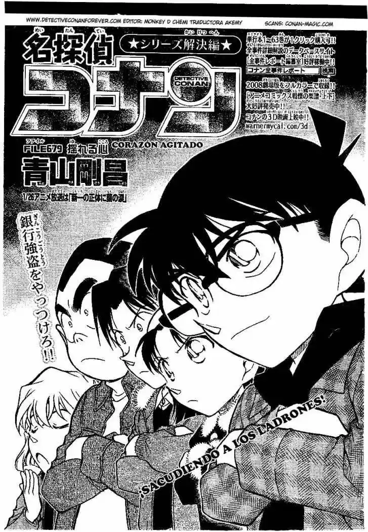 Read Detective Conan ES Manga Online