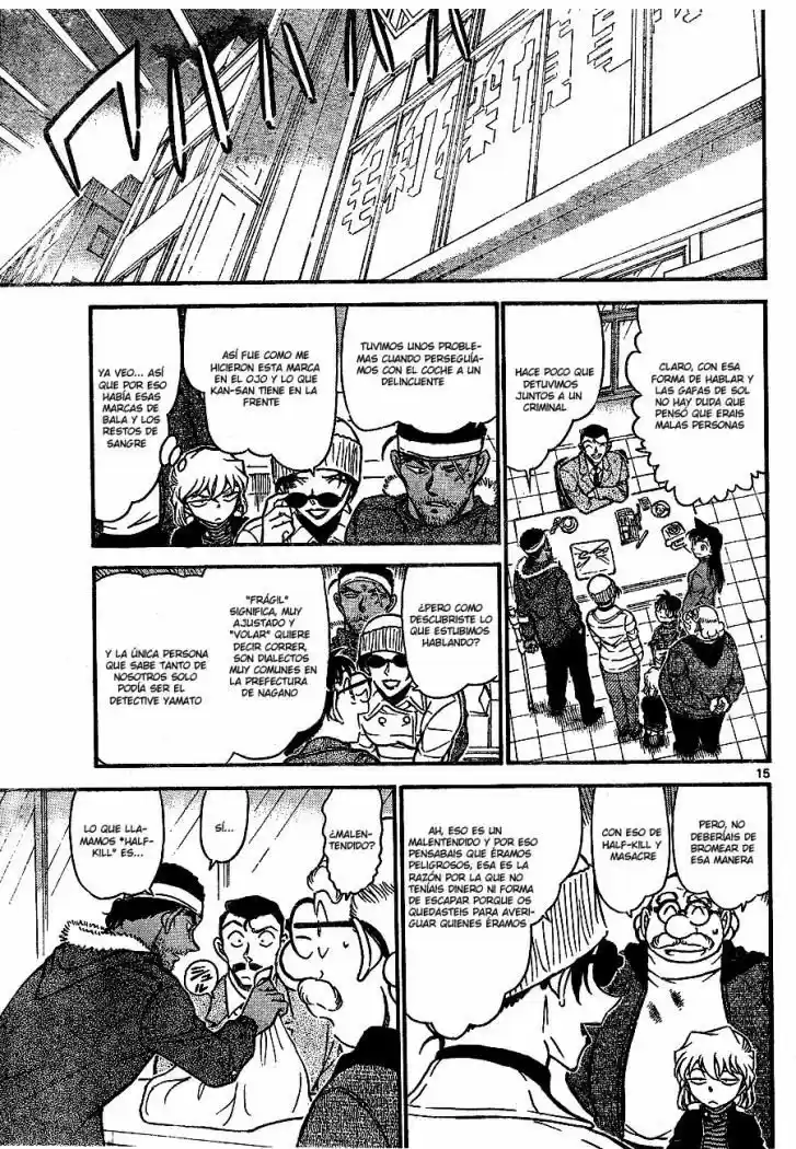 Read Detective Conan ES Manga Online