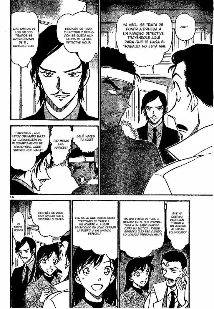 Read Detective Conan ES Manga Online