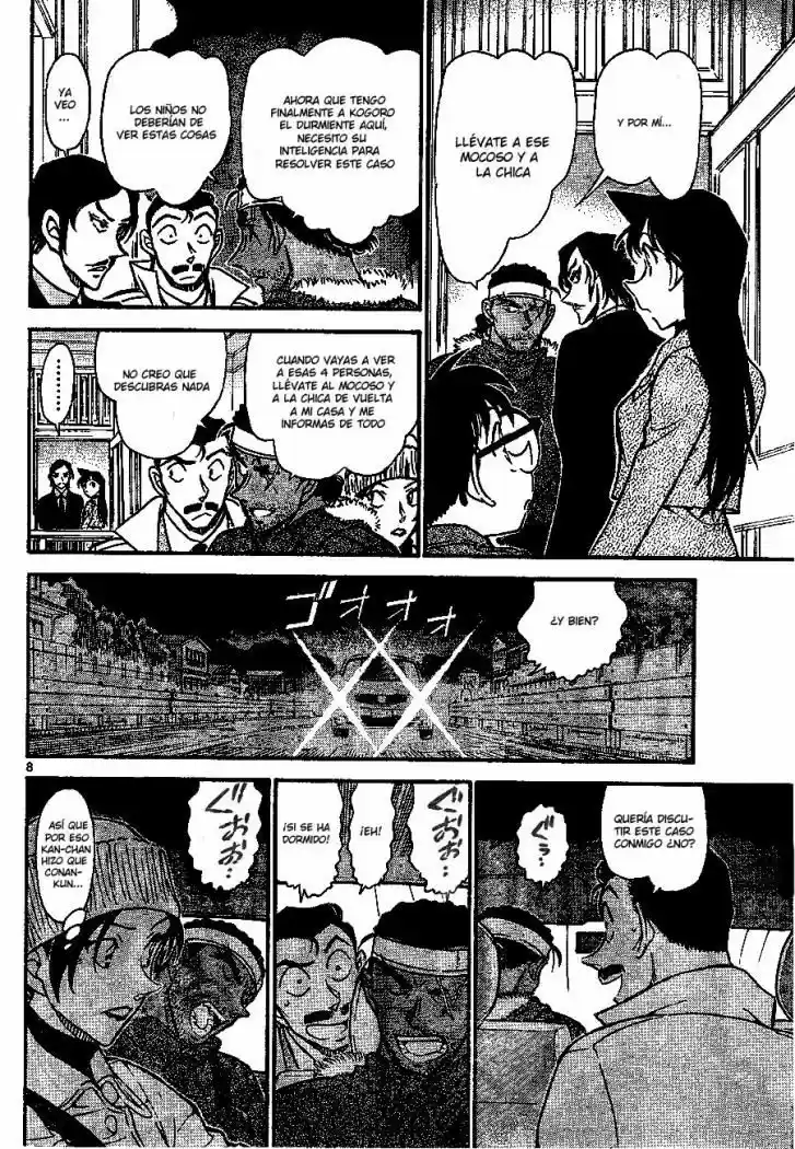 Read Detective Conan ES Manga Online