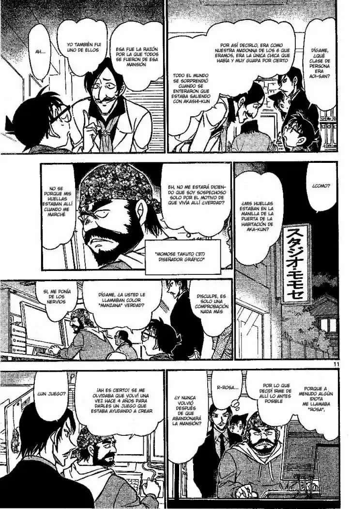 Read Detective Conan ES Manga Online