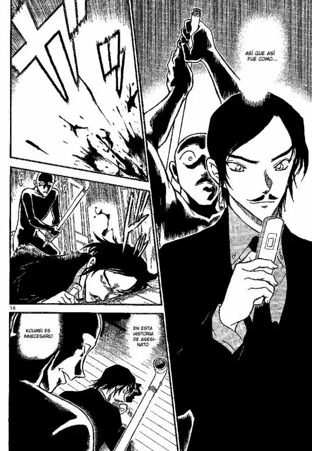 Read Detective Conan ES Manga Online