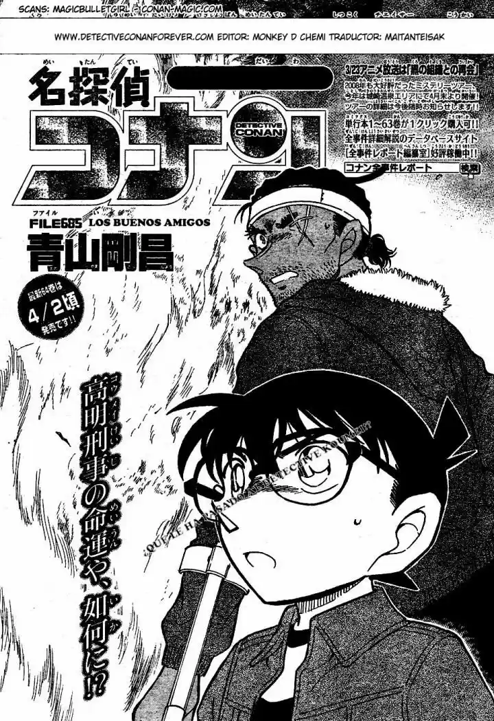 Read Detective Conan ES Manga Online