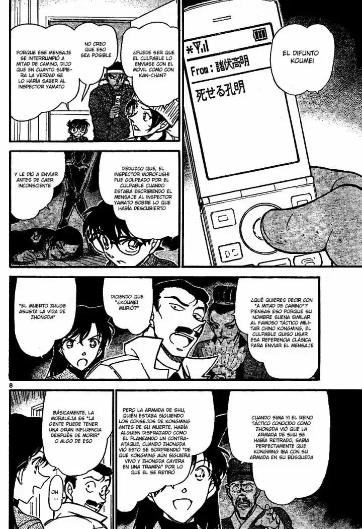 Read Detective Conan ES Manga Online
