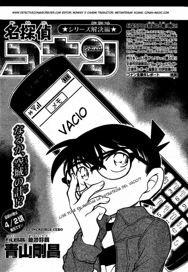 Read Detective Conan ES Manga Online