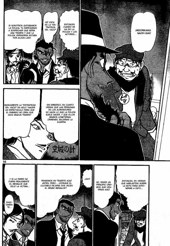 Read Detective Conan ES Manga Online