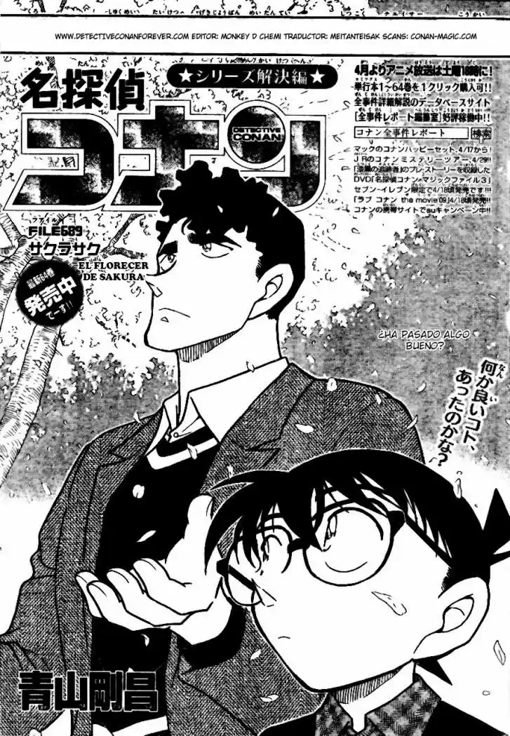 Read Detective Conan ES Manga Online