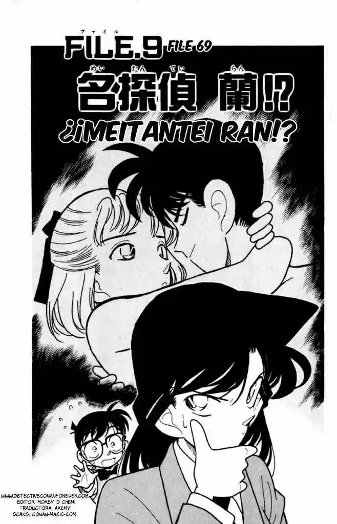 Read Detective Conan ES Manga Online