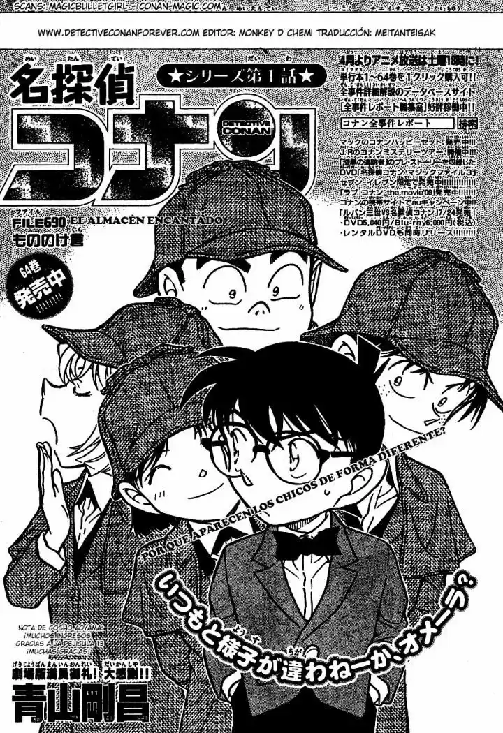 Read Detective Conan ES Manga Online