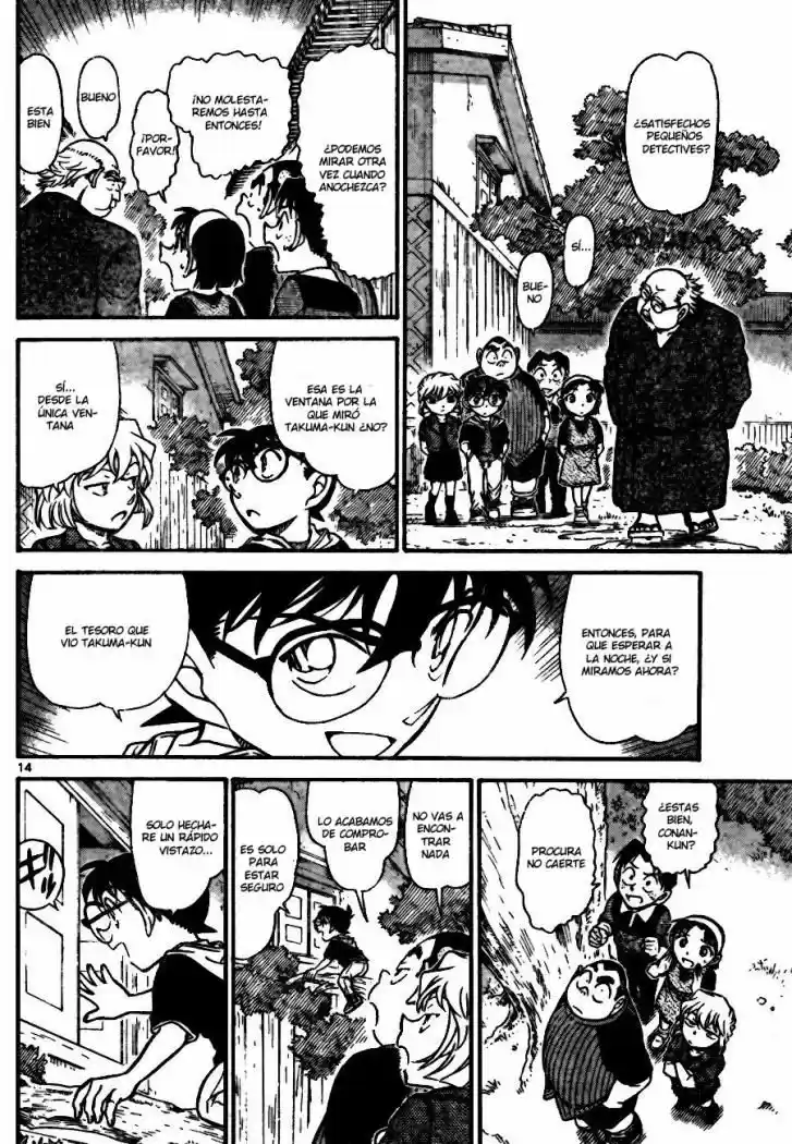Read Detective Conan ES Manga Online