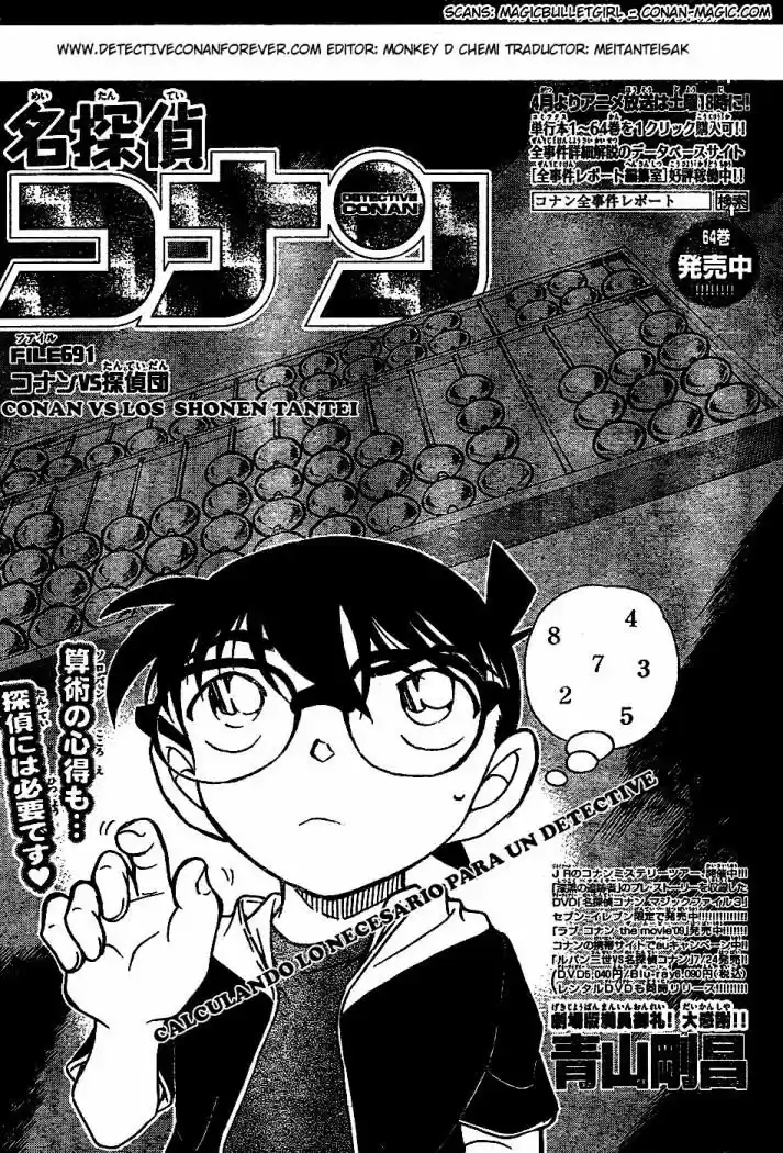 Read Detective Conan ES Manga Online