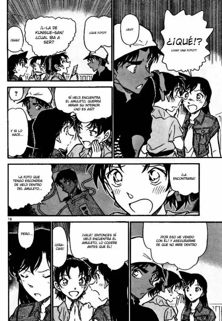 Read Detective Conan ES Manga Online
