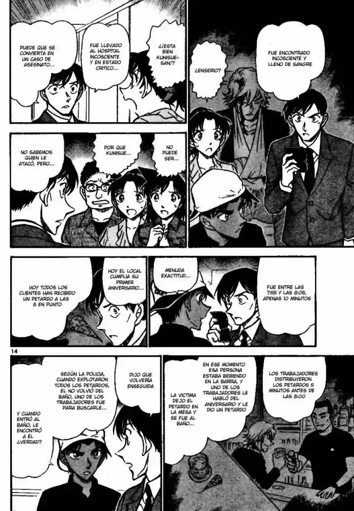 Read Detective Conan ES Manga Online