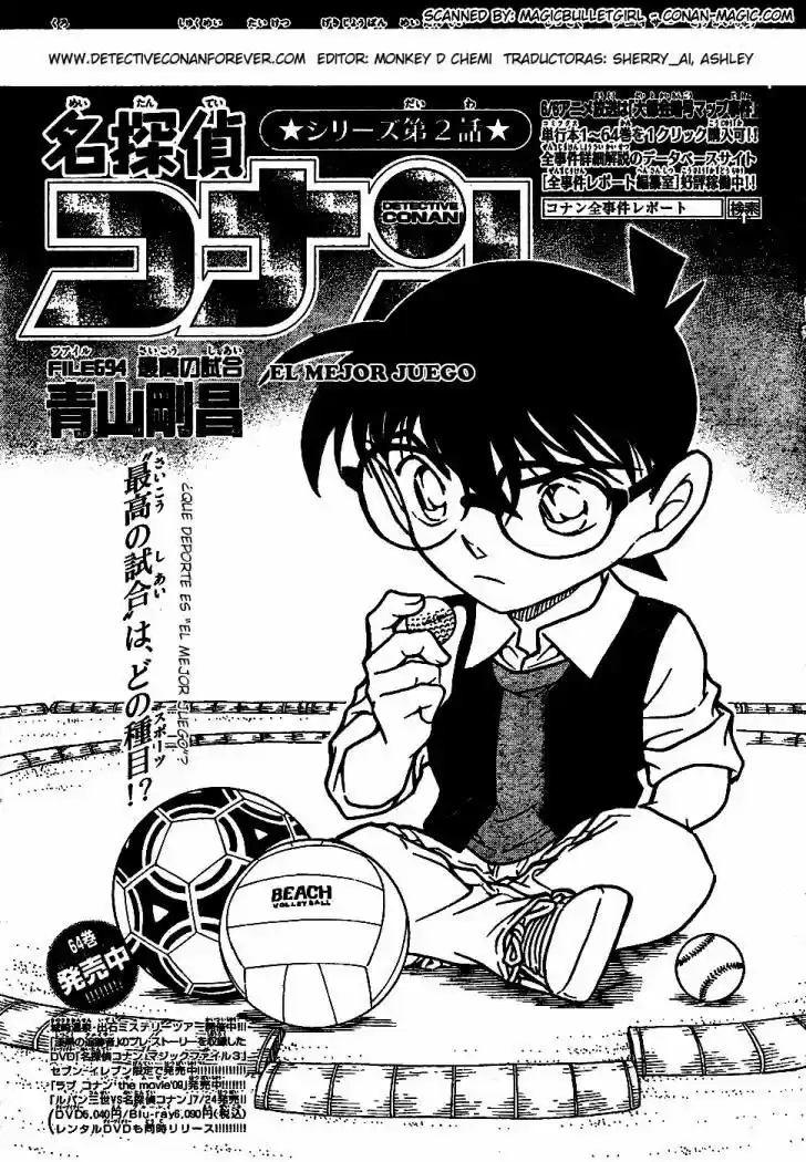 Read Detective Conan ES Manga Online