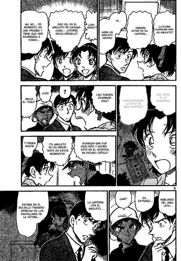 Read Detective Conan ES Manga Online