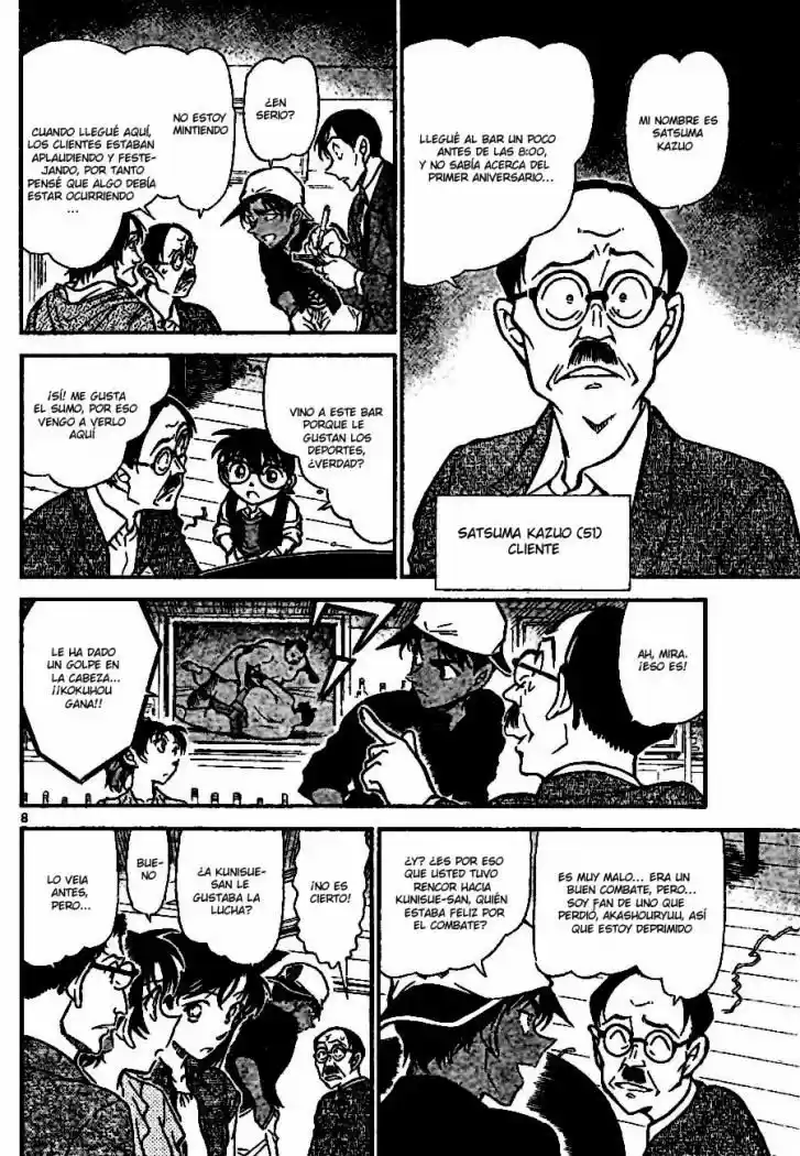 Read Detective Conan ES Manga Online