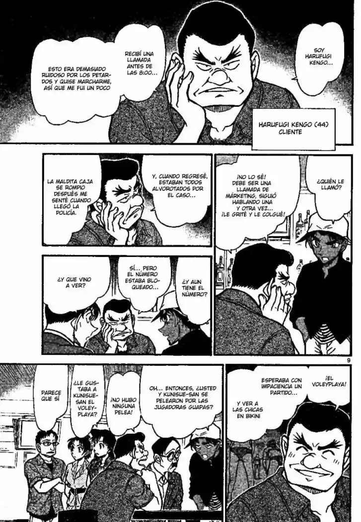 Read Detective Conan ES Manga Online