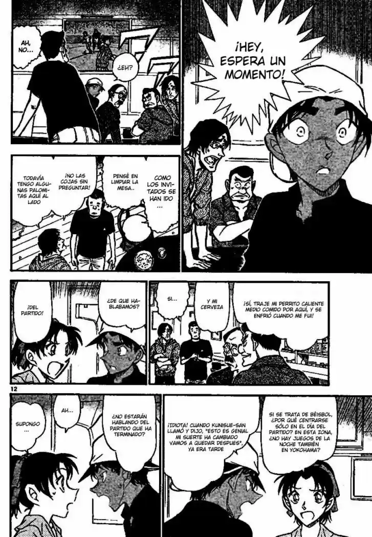 Read Detective Conan ES Manga Online
