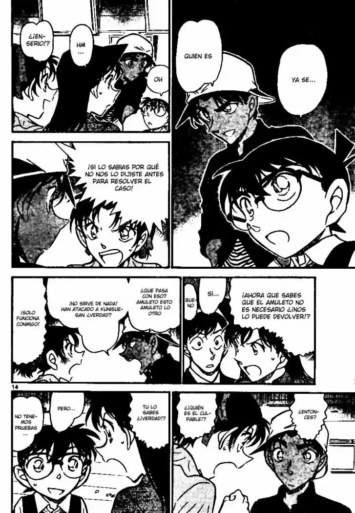 Read Detective Conan ES Manga Online