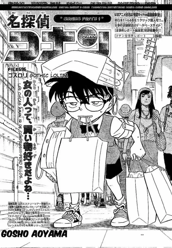 Read Detective Conan ES Manga Online