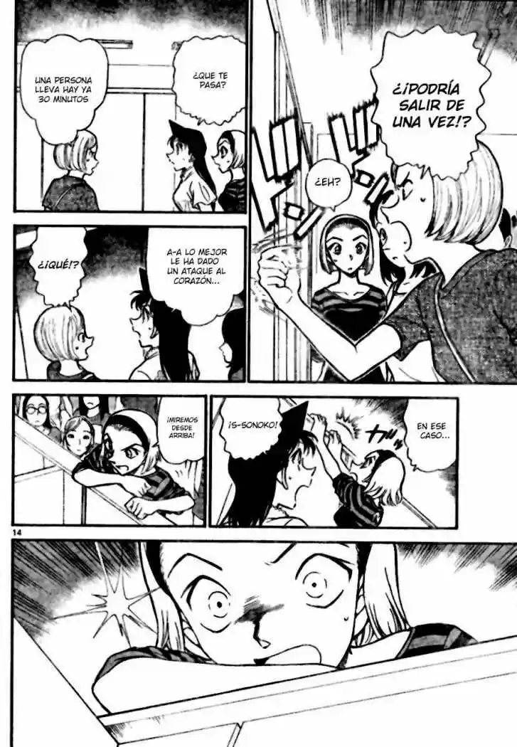 Read Detective Conan ES Manga Online