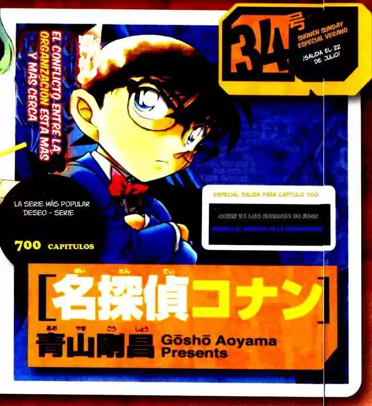 Read Detective Conan ES Manga Online