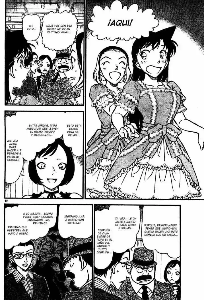 Read Detective Conan ES Manga Online