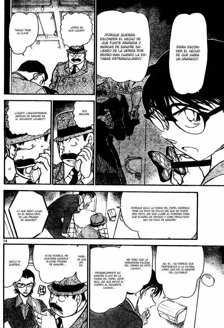 Read Detective Conan ES Manga Online