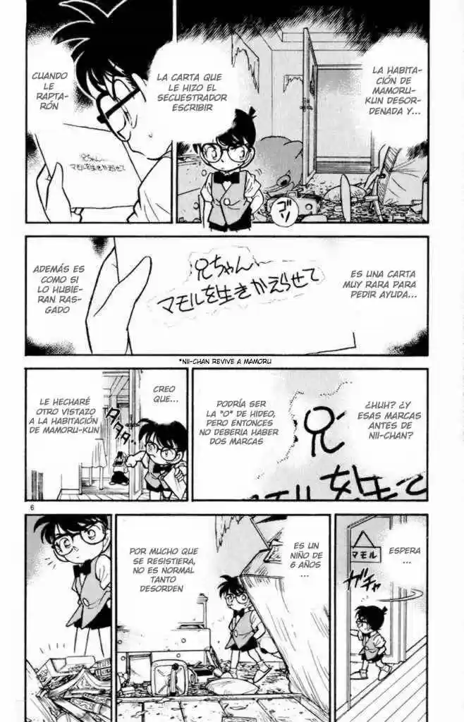 Read Detective Conan ES Manga Online