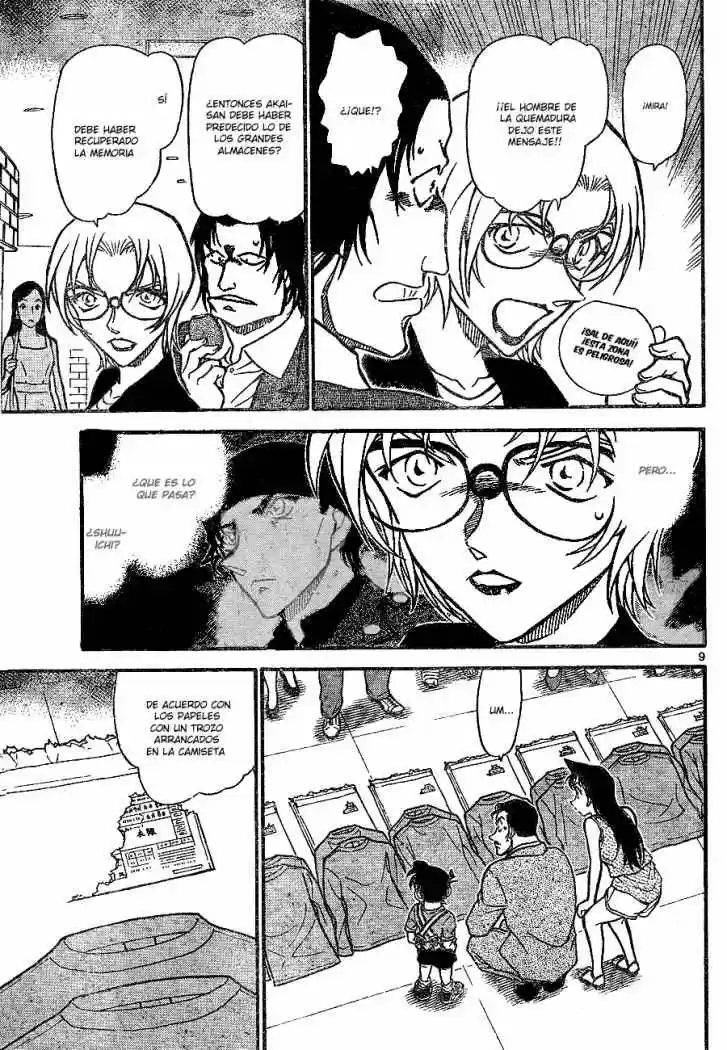 Read Detective Conan ES Manga Online