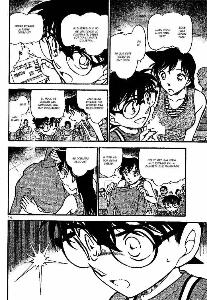 Read Detective Conan ES Manga Online