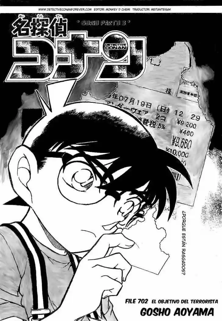 Read Detective Conan ES Manga Online