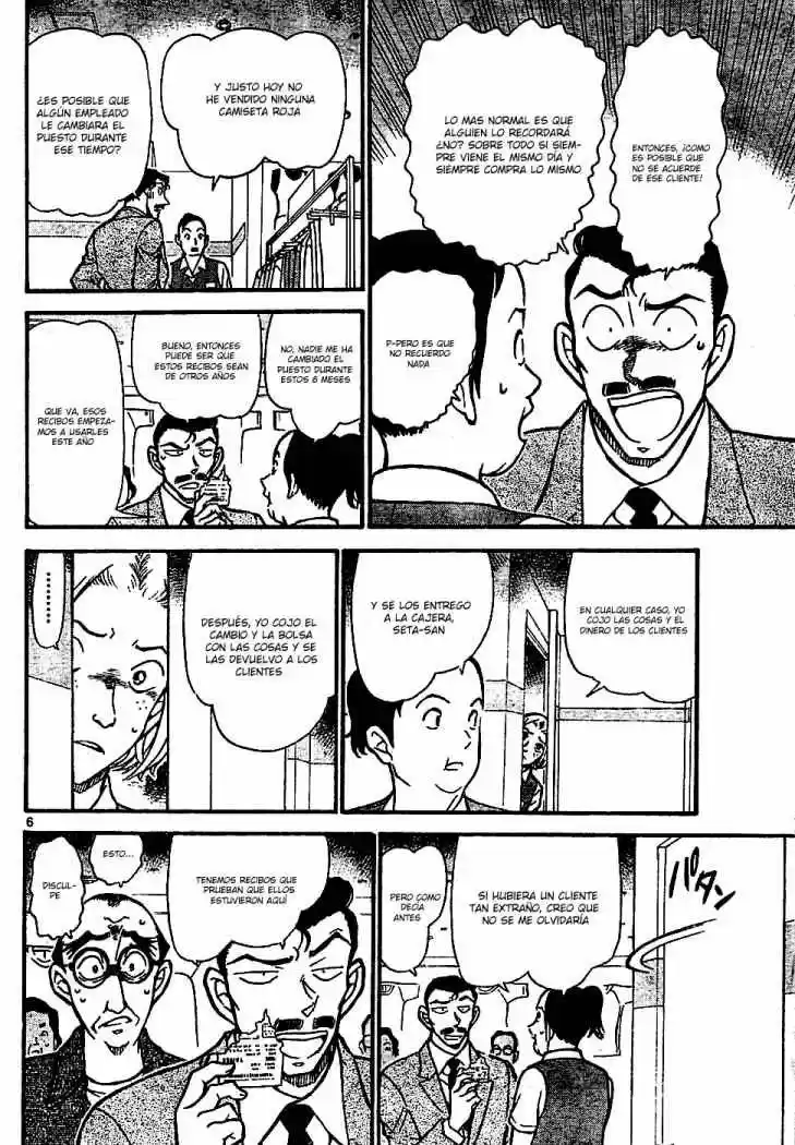 Read Detective Conan ES Manga Online