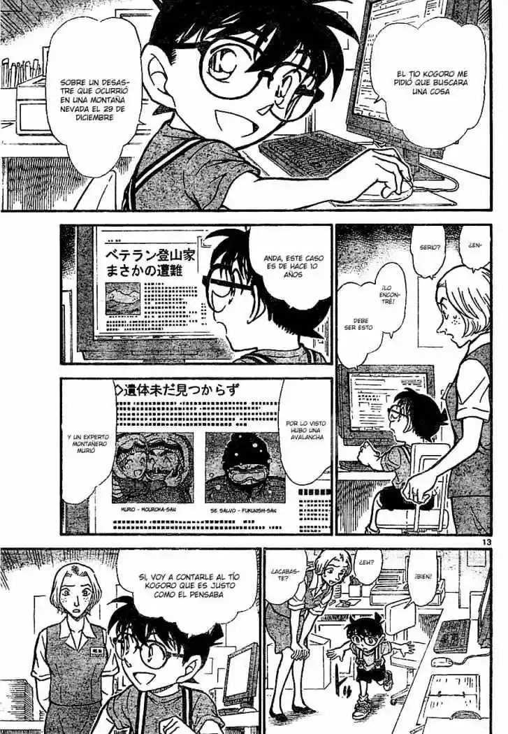 Read Detective Conan ES Manga Online