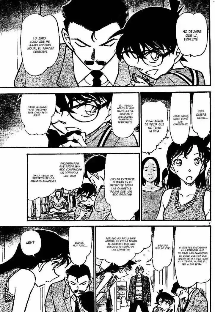 Read Detective Conan ES Manga Online