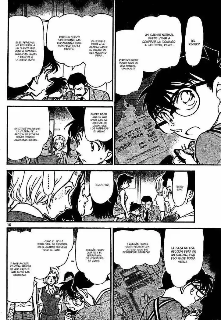 Read Detective Conan ES Manga Online