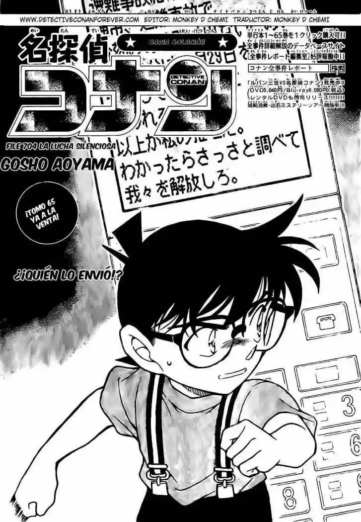 Read Detective Conan ES Manga Online
