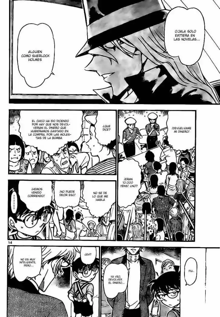 Read Detective Conan ES Manga Online