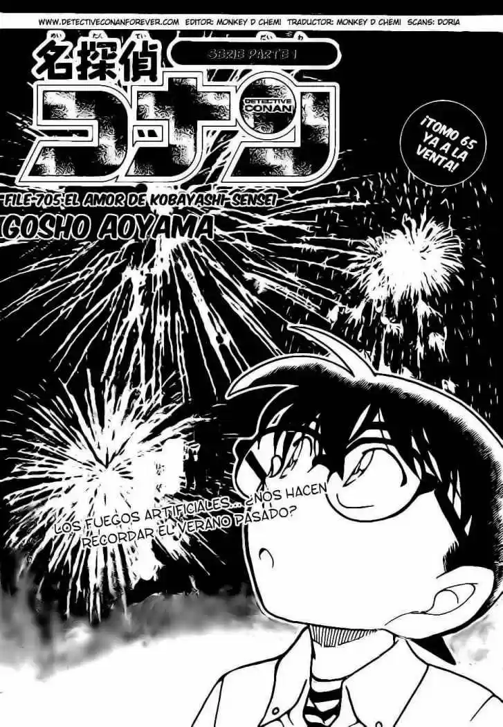 Read Detective Conan ES Manga Online