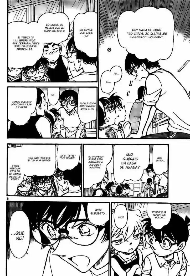 Read Detective Conan ES Manga Online