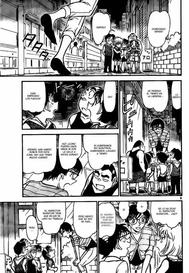 Read Detective Conan ES Manga Online
